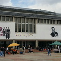 Library in Universidad Nacional's Plaza Che